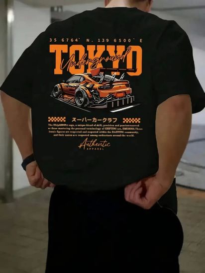 Baskılı Oversize Bisiklet Yaka T-shirt - Siyah resmi